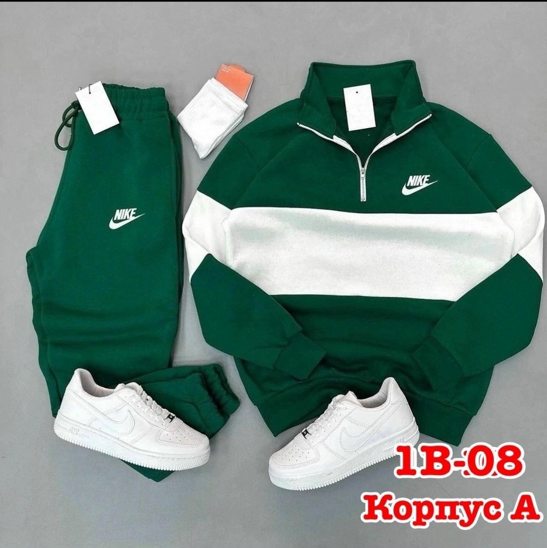 спортивный костюм adidas,спортивные костюмы адидас,спopтивный костюм мужcкoй adidas,костюм адидас,спортивный костюм