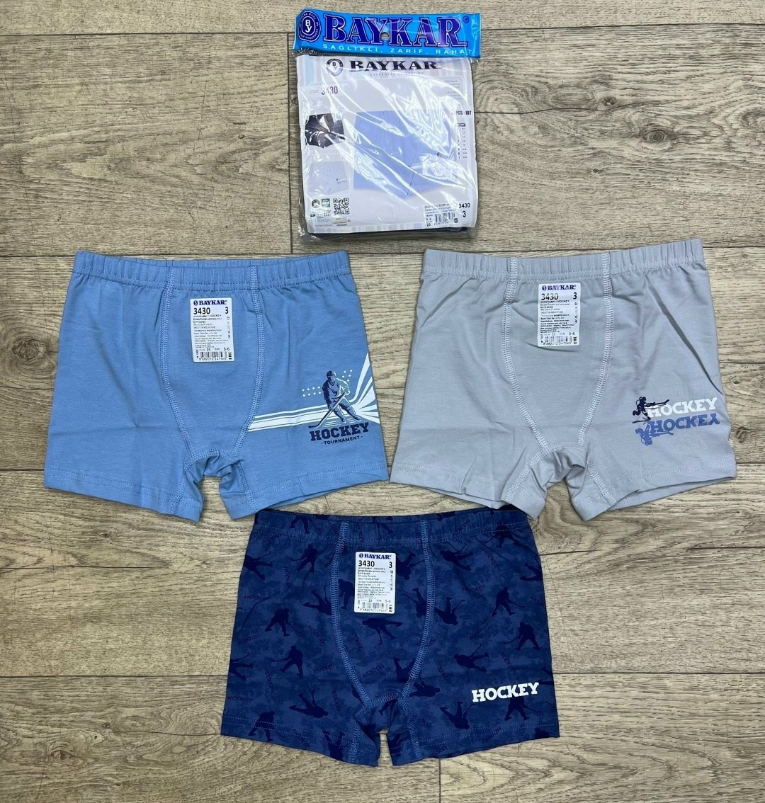 комплект трусов боксеры baykar,комплект трусов боксеры baykar для мальчиков,байкар боксеры для мальчиков,трусы боксеры baykar,боксеры для мальчика baykar