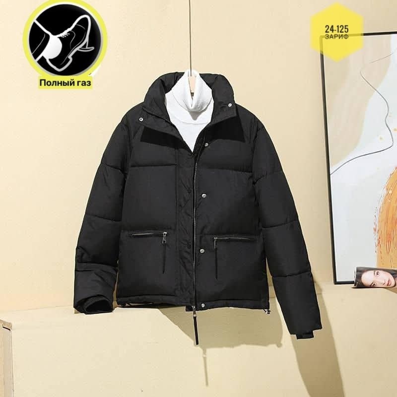 теплая женская куртка,пуховик женский бежевый,зимние женские куртки,женская куртка демисезонная,теплая куртка