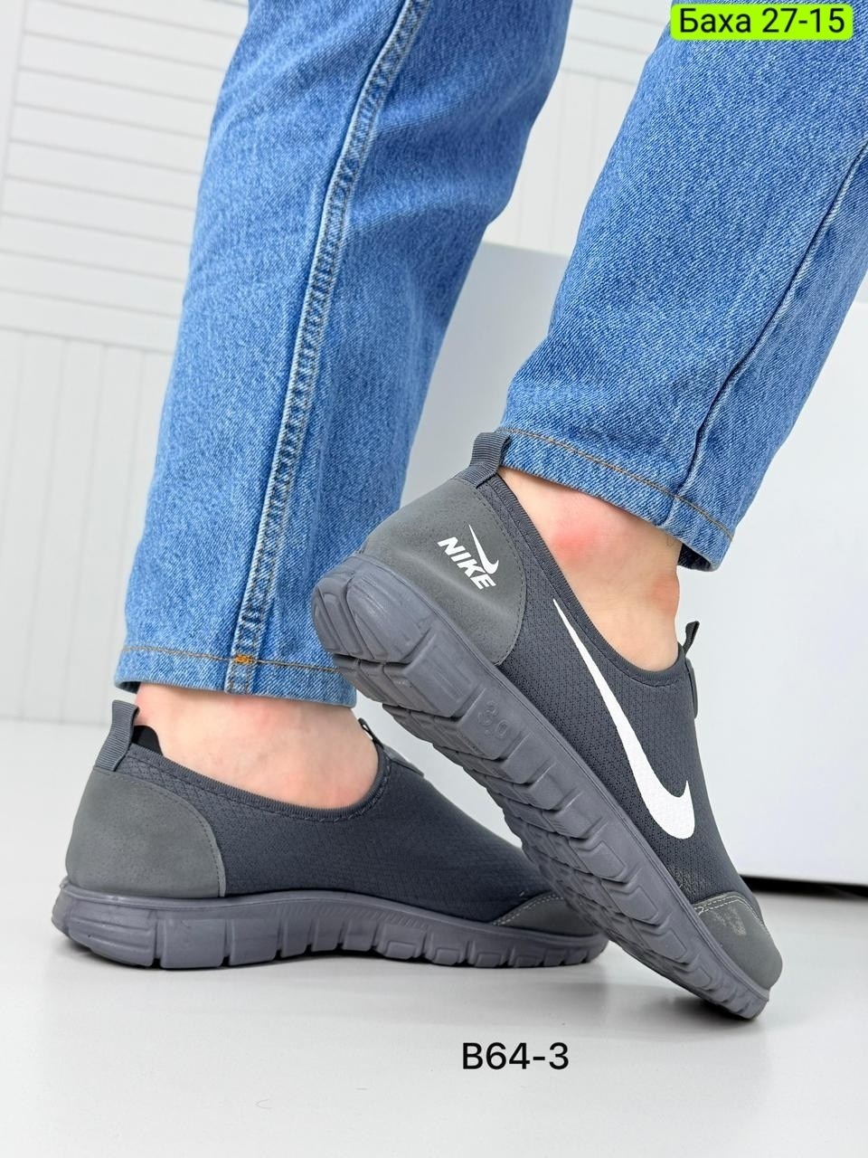 кроссовки найк сетчатые мужские,кроссовки nike,кроссовки,кроссовки мужские nike,кроссовки мужские летние серые