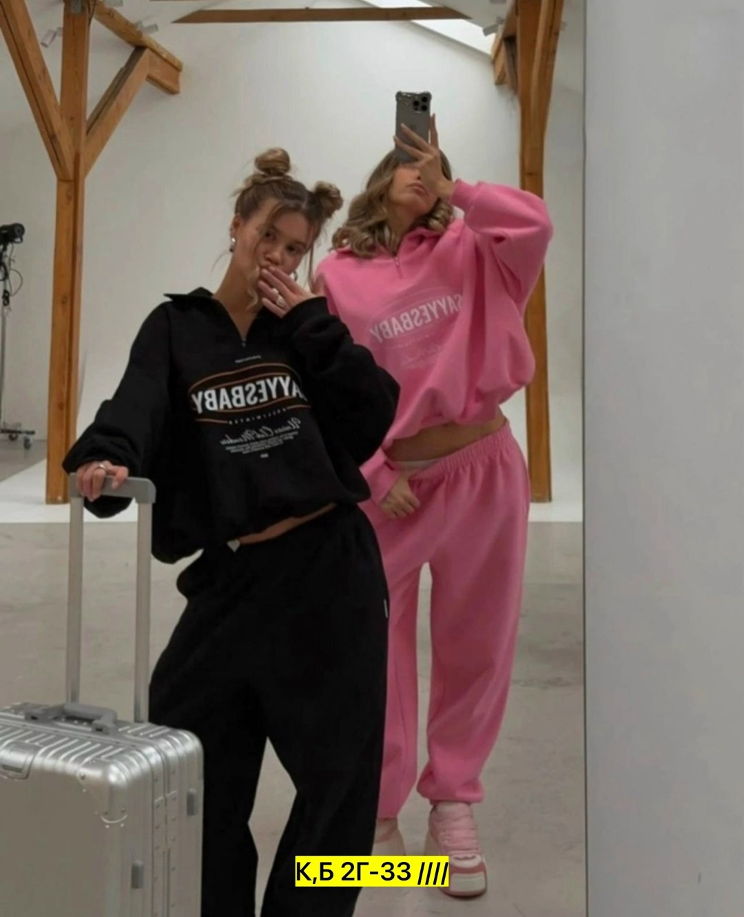 cпортивный костюм женский на флисе,женский костюм на флисе,спортивные костюмы женские,костюм спортивный повседневный,женский костюм свободного кроя