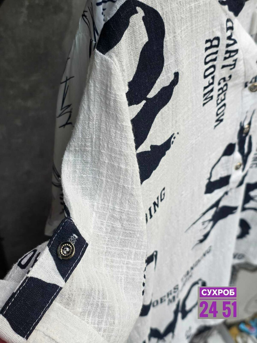 стильная рубашка,женская рубашка,рубашка,рубашка с принтом,рубашка свободная