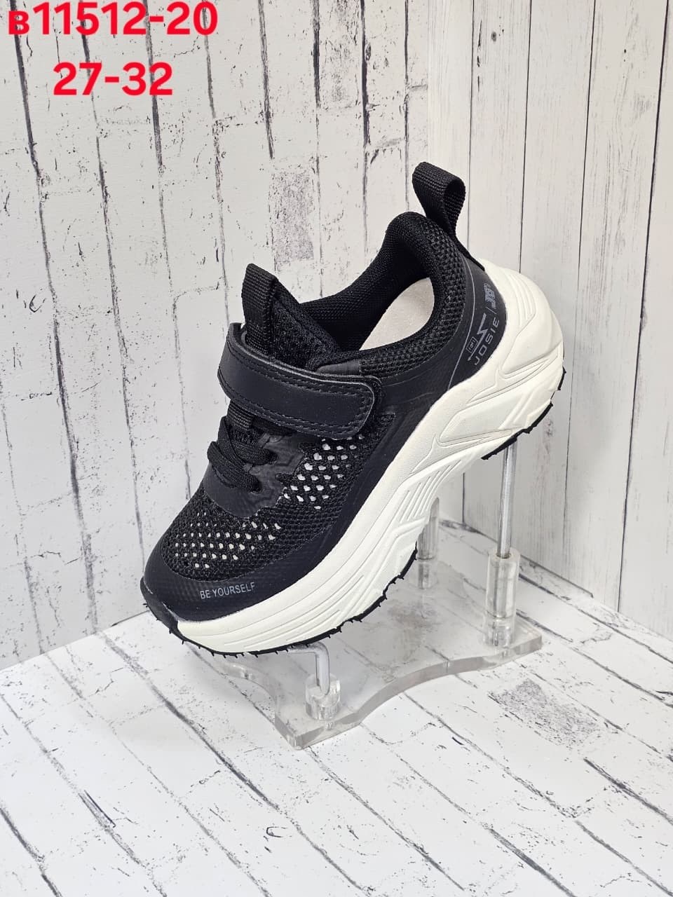 детские кроссовки,кроссовки для мальчика,кроссовки,кроссовки для детей,кроссовка детская