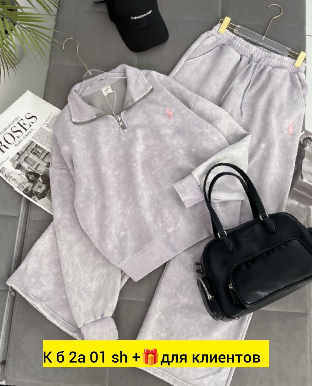 костюм спортивный,спортивные костюмы на флисе,костюм велюровый,спортивный костюм варенка,костюм велюровый спортивный