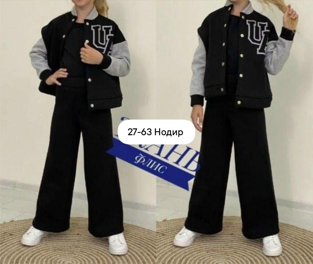 костюм спортивный для девочек,костюм детский,костюм спортивный для девочек костюм,детский спортивный костюм двойка,костюм двойка для девочек