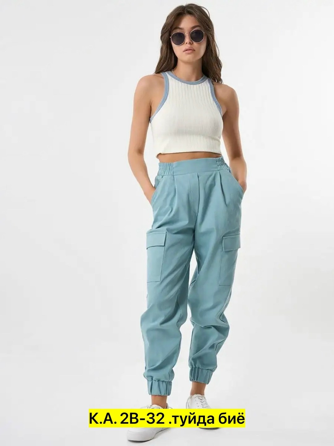 джоггеры женские,брюках карго,модные женские брюки,брюки для женщин,брюки fly, размер 44, мятный