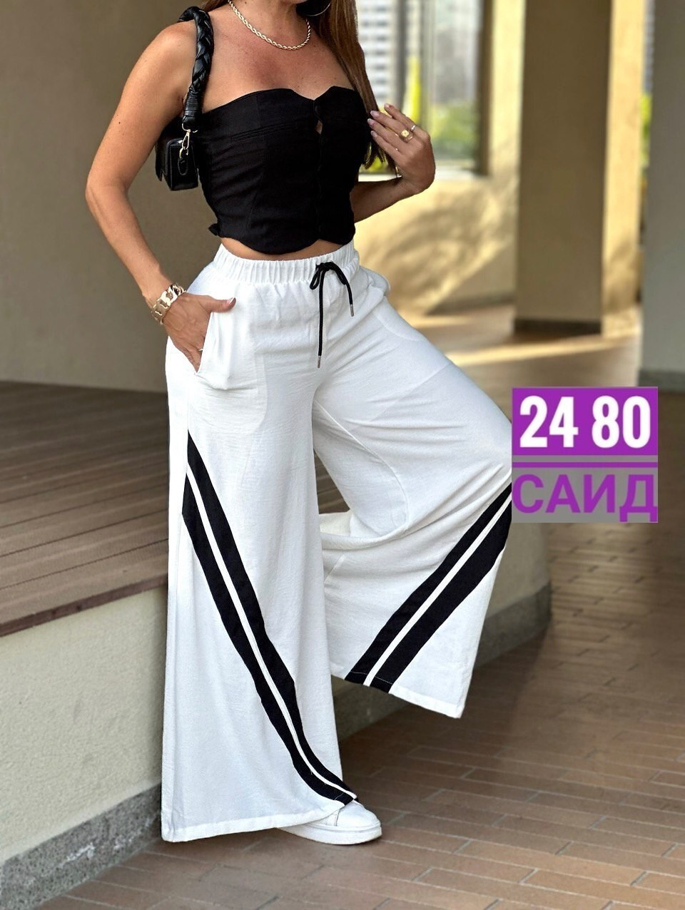 брюки-палаццо,брюки женские палаццо,брюки широкие,летние брюки широкие палаццо,брюки женские