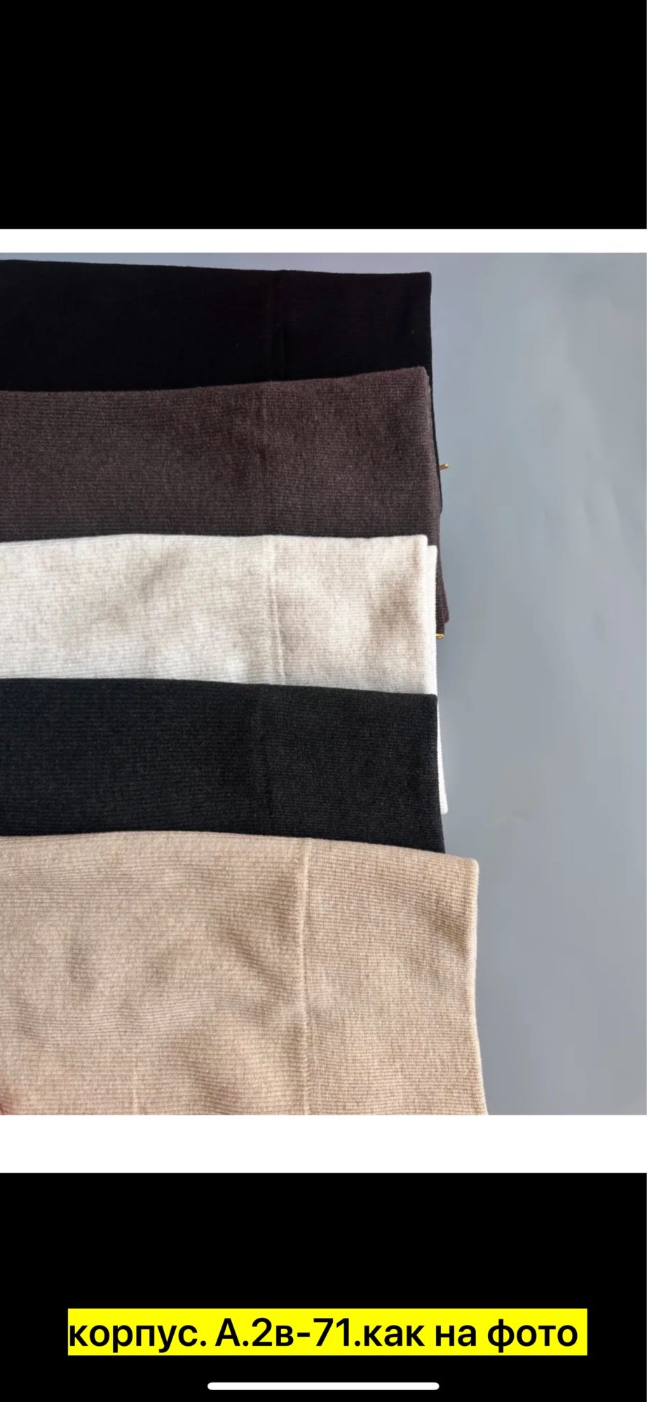 легинсы женские,леггинсы утепленные кашемир,лосины теплые женские,теплые леггинсы,легинсы утепленные