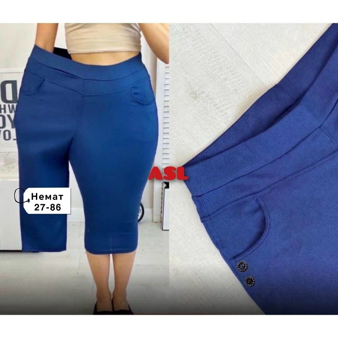 бриджи женские,капри женские,брюки бриджи,джинсы бриджи,брюки карго женские