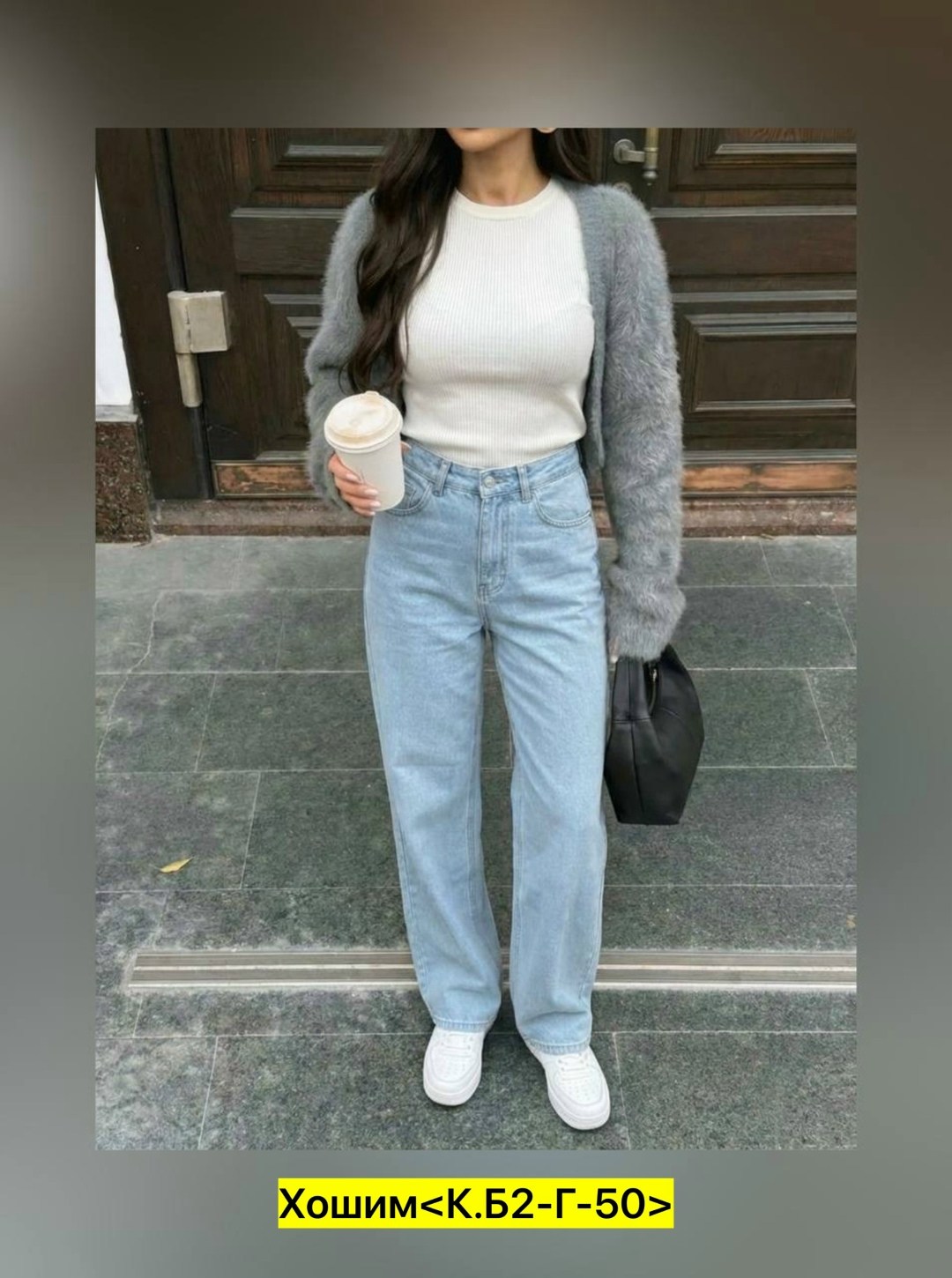 женские джинсы,джинсы женские широкие,широкие джинсы,джинсы брюки,джинсы бэгги стрейч для женщин