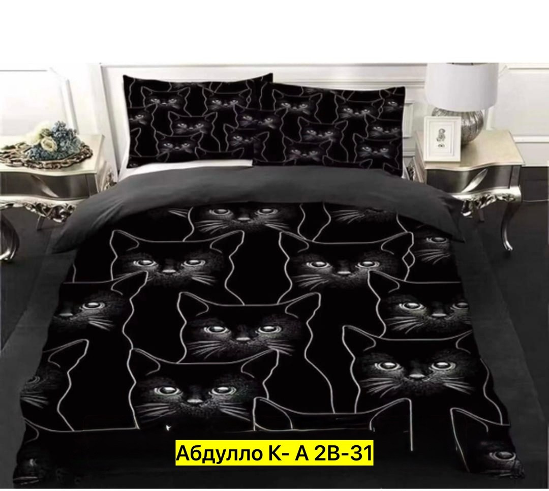 комплект постельного белья,постельное белье 1 5 спальное,комплект постельного белья 1 5 спальный,постельное белье 1.5 спальное 70х70 сатин гусь обнимусь md-500,постельно белье 2 спальное