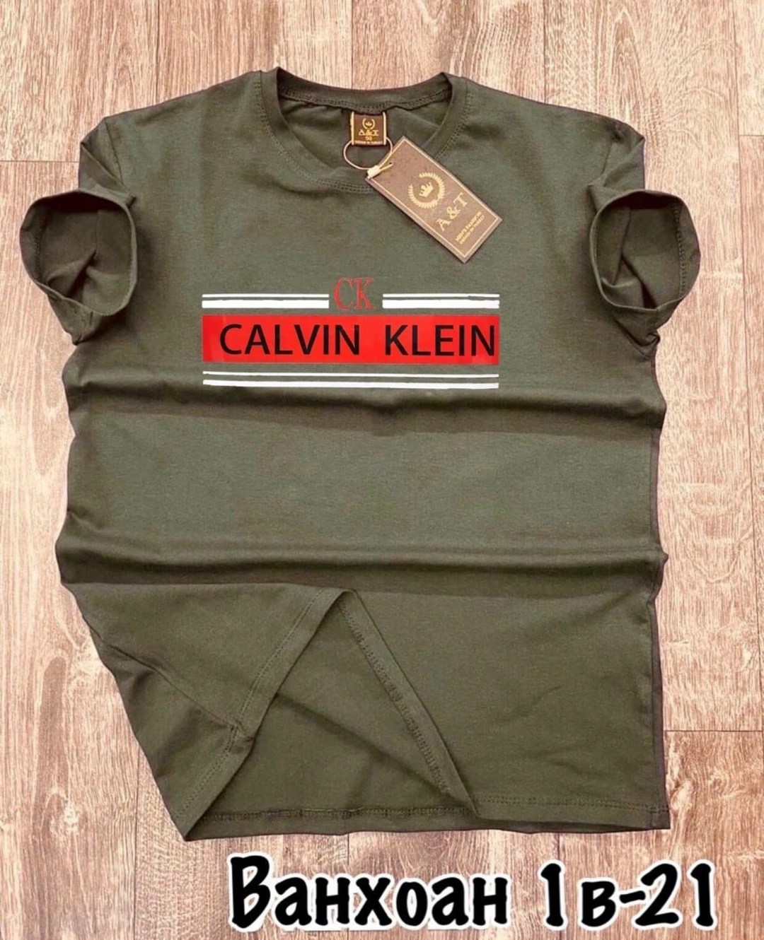 футболки мужские,футболка calvin klein мужская,брендовая мужская футболка calvin klein,футболки для мужчин,футболка