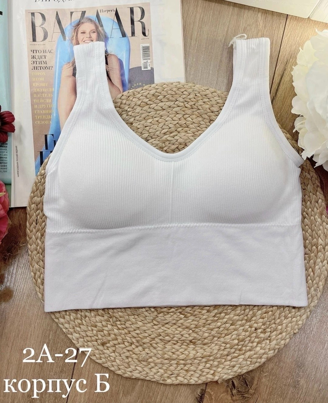 топ женский,топик женский,бюстгальтер топ,женское бельё бюстгальтеры,женские бюстгальтеры