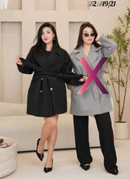 Верхняя одежда