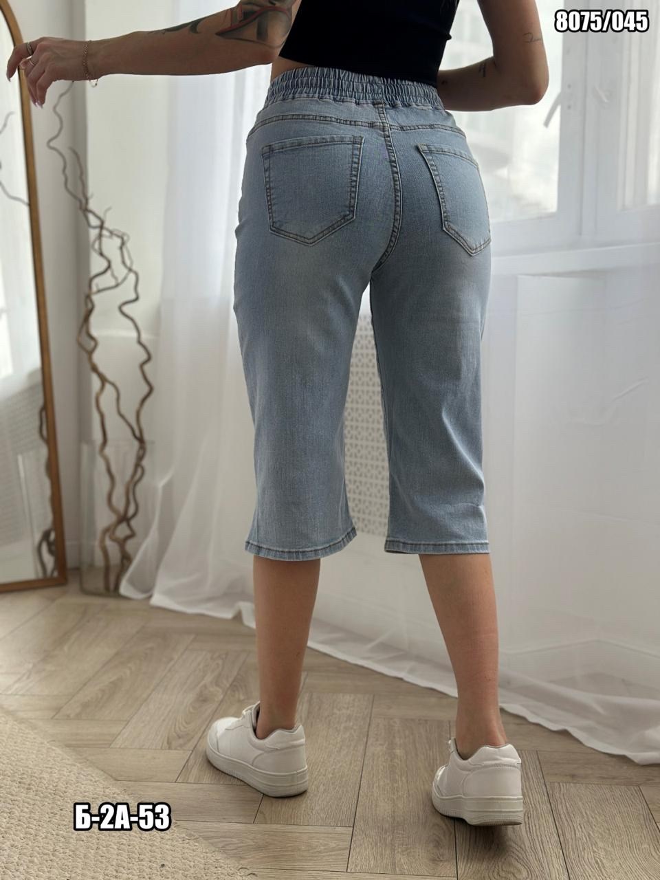 бриджи джинсовые женские,бриджи джинсы,бриджи джинсовые на резинке,шорты джинсовые женская,бриджи джинсовые