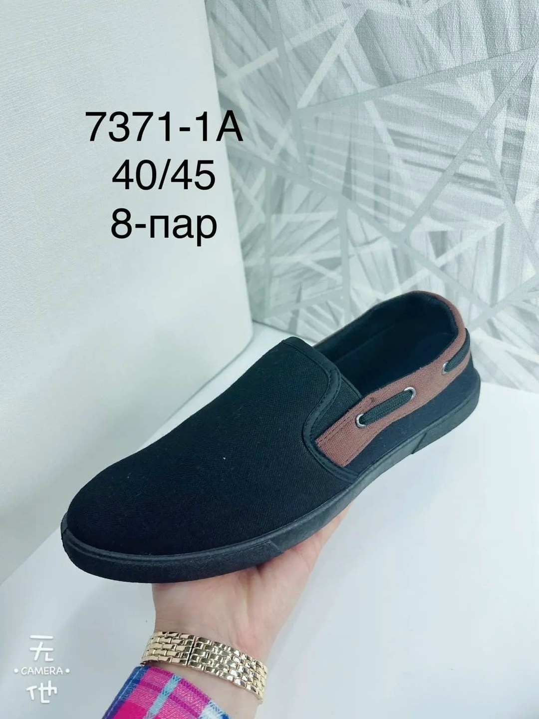 ,текстильные кеды,мужская ,кеды in step,мужские кроссовки