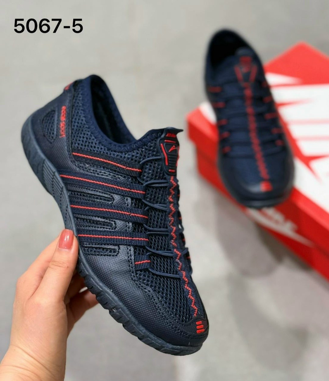 ,мужские кроссовки,мужская  кроссовки,кроссовки краснодар мужские,кроссовка мужской