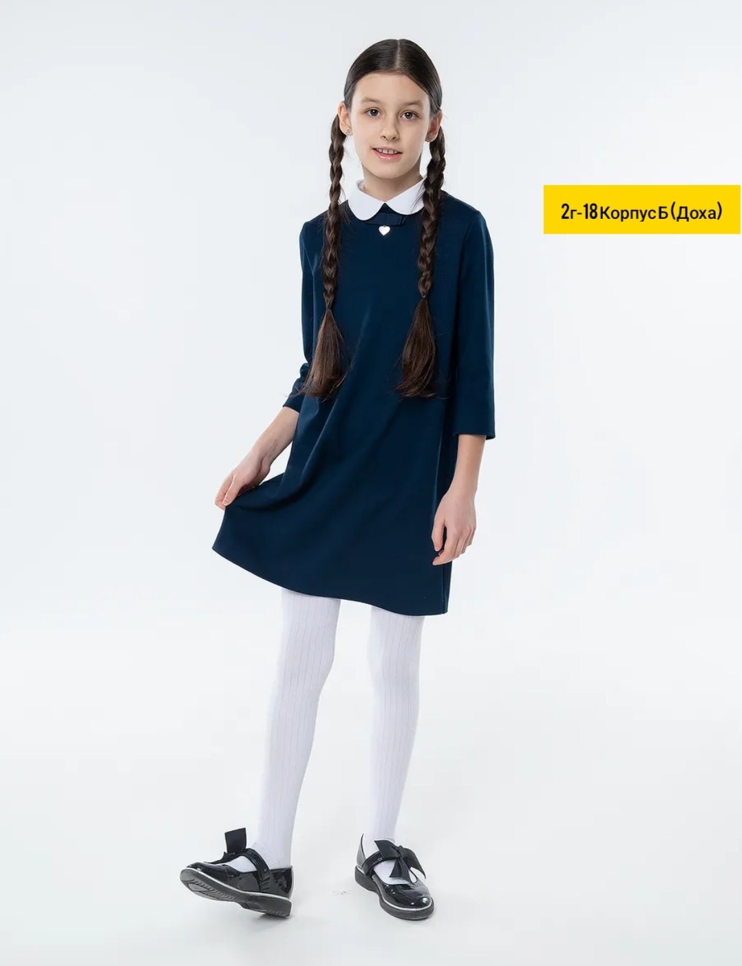 школьное платье для девочки,школьное платье,школьное платье синее для девочек,платья для школы,платье для школы для девочки