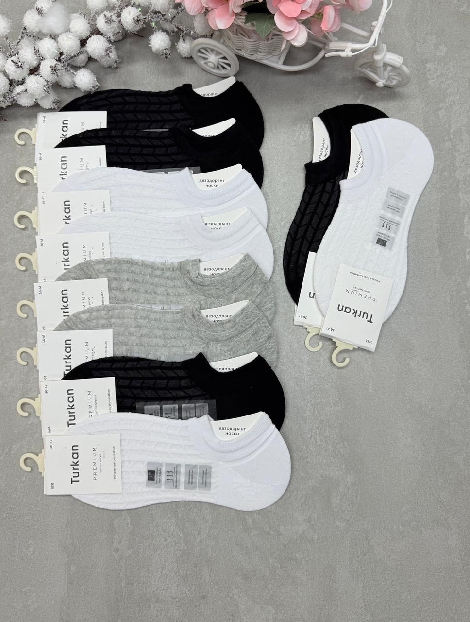 носки женские turkan,женские носки turkan укороченные,носки туркан носки,носки туркан,женские носки