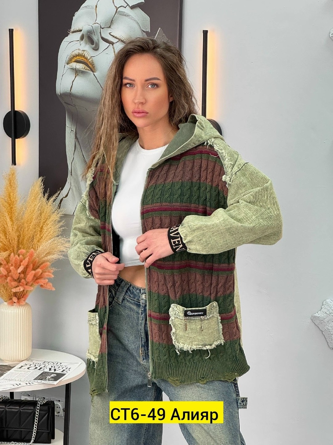 куртка демисезонная,женская куртка,куртка джинсовая,куртка,куртка женская с капюшоном