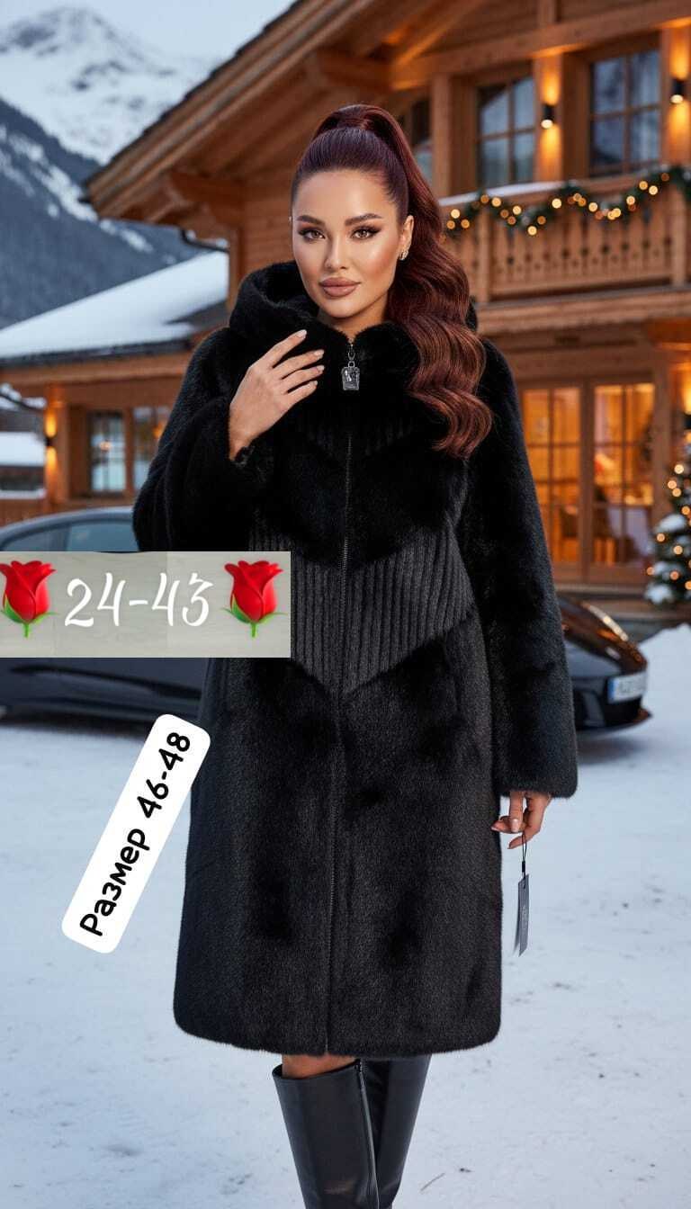 норковые шубы,норковая шуба москвичка с капюшоном,шуба с воротником,норковая шуба с капюшоном,шуба норка