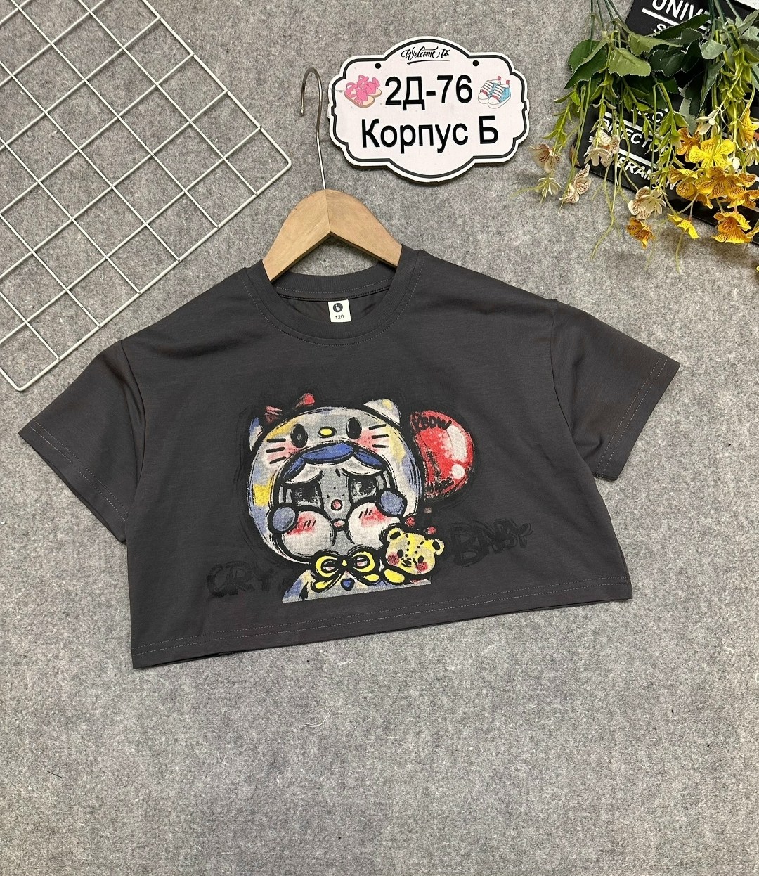 юбка детская deloras 19478j черный,юбка для девочек,футболки для девочки,юбка для девочки подростка,ребенок