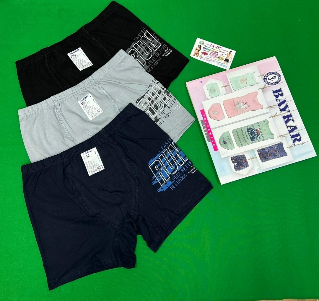 байкар боксеры для мальчиков,комплект трусов боксеры baykar для мальчиков,комплект трусов боксеры baykar,боксеры для мальчика baykar,комплект трусов боксеры