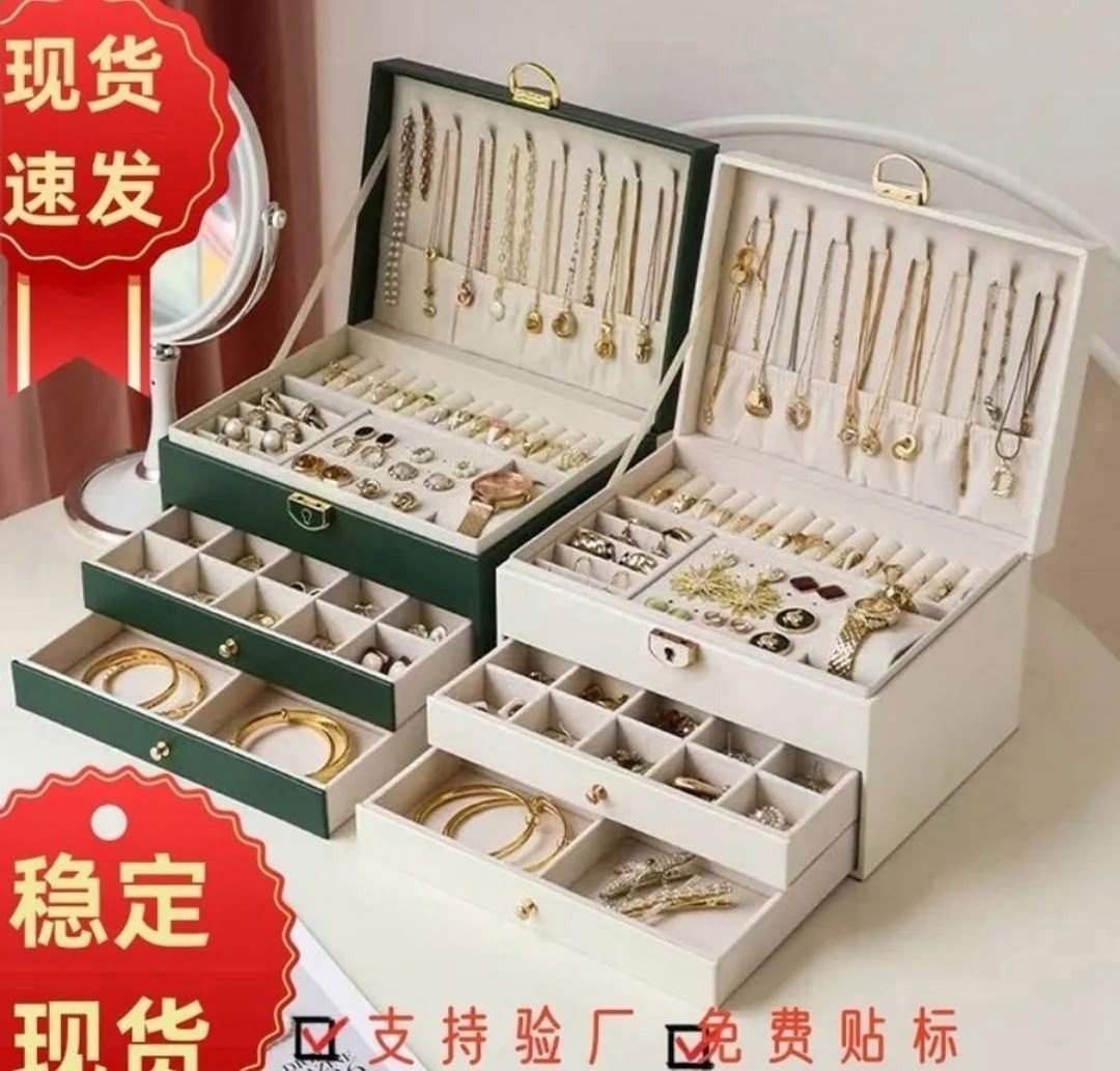 шкатулка для хранения украшений,шкатулка для хранения ювелирных изделий,хранение ювелирных изделий,шкатулка для украшении,шкатулка с отделениями