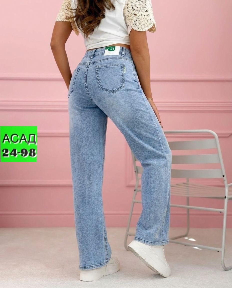 джинсы-бананы женские,женские джинсы,джинсы мом слоучи бананы,джинсы женский look of young голубой бананы мом,женские джинсы бананы американки