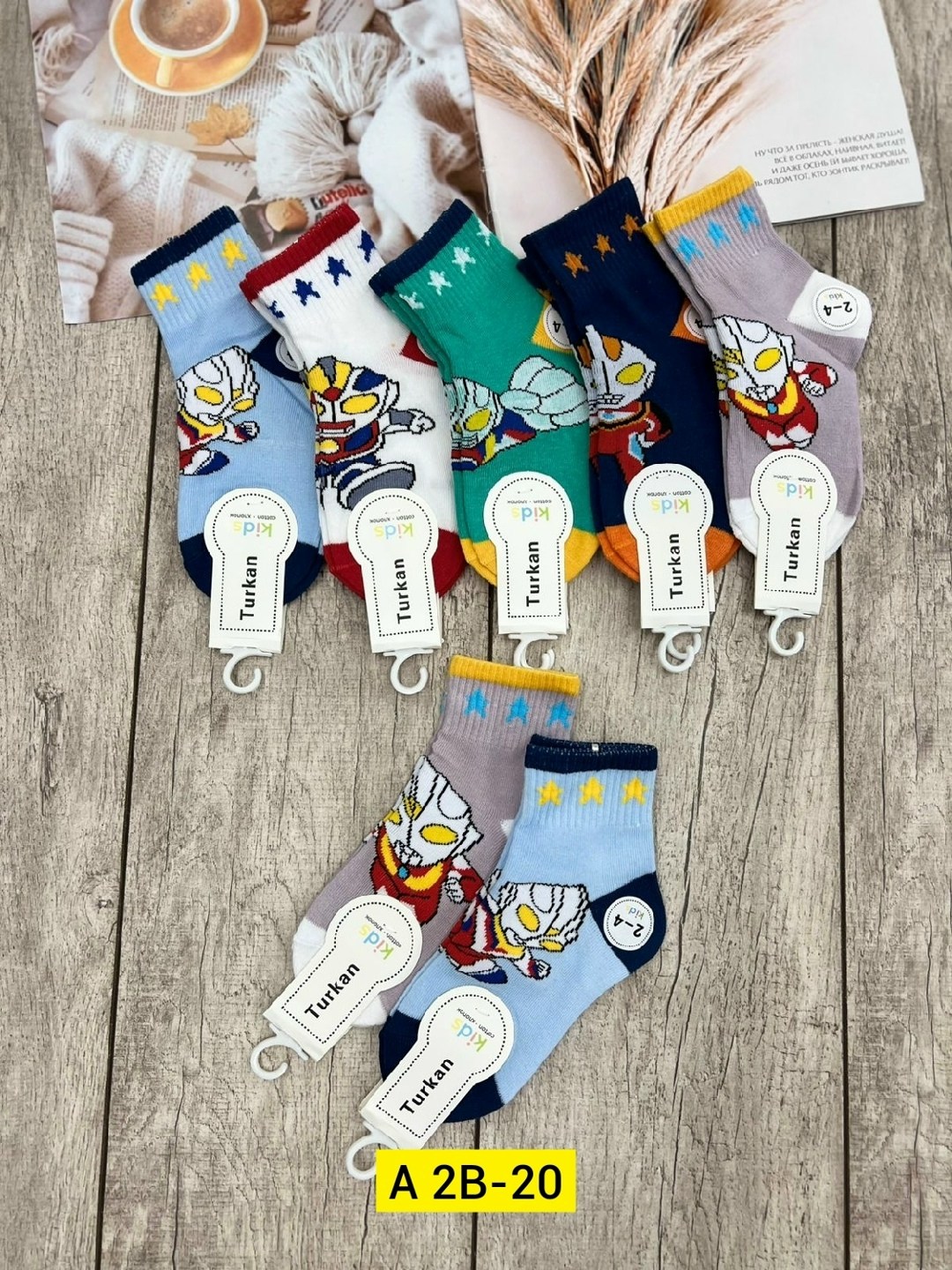 носки детские 10 пар,носки детские для мальчика,носки комплект,носки для мальчика набор,носки для мальчика