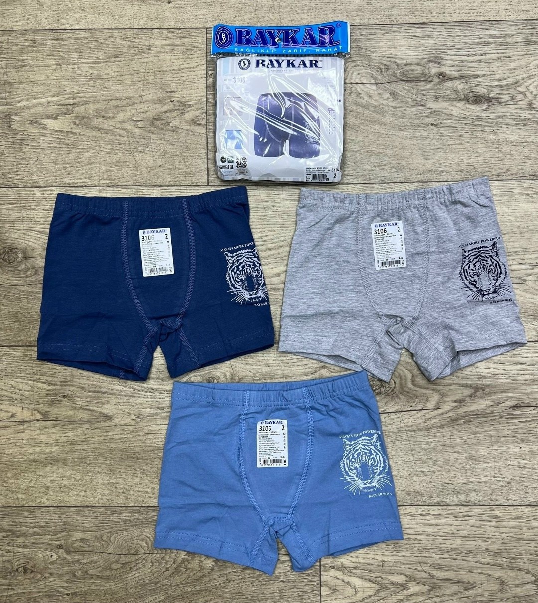 комплект трусов боксеры baykar,комплект трусов боксеры baykar для мальчиков,байкар боксеры для мальчиков,трусы боксеры baykar,боксеры для мальчика baykar