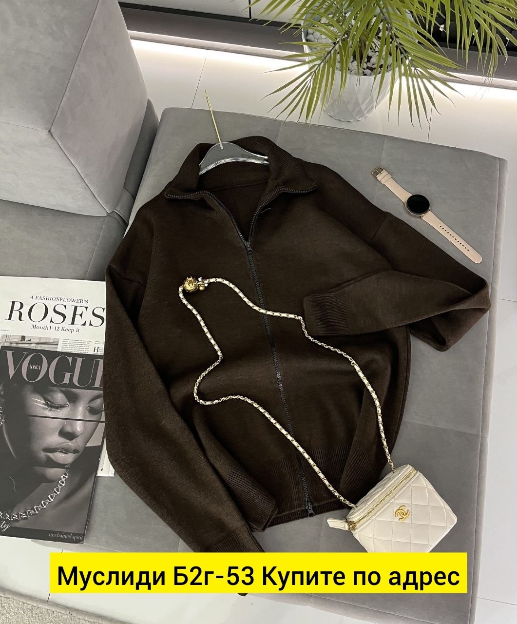 элегантный джемпер,кофта женская,вязаные кардиганы,трикотажный кардиган,кофта кардиган