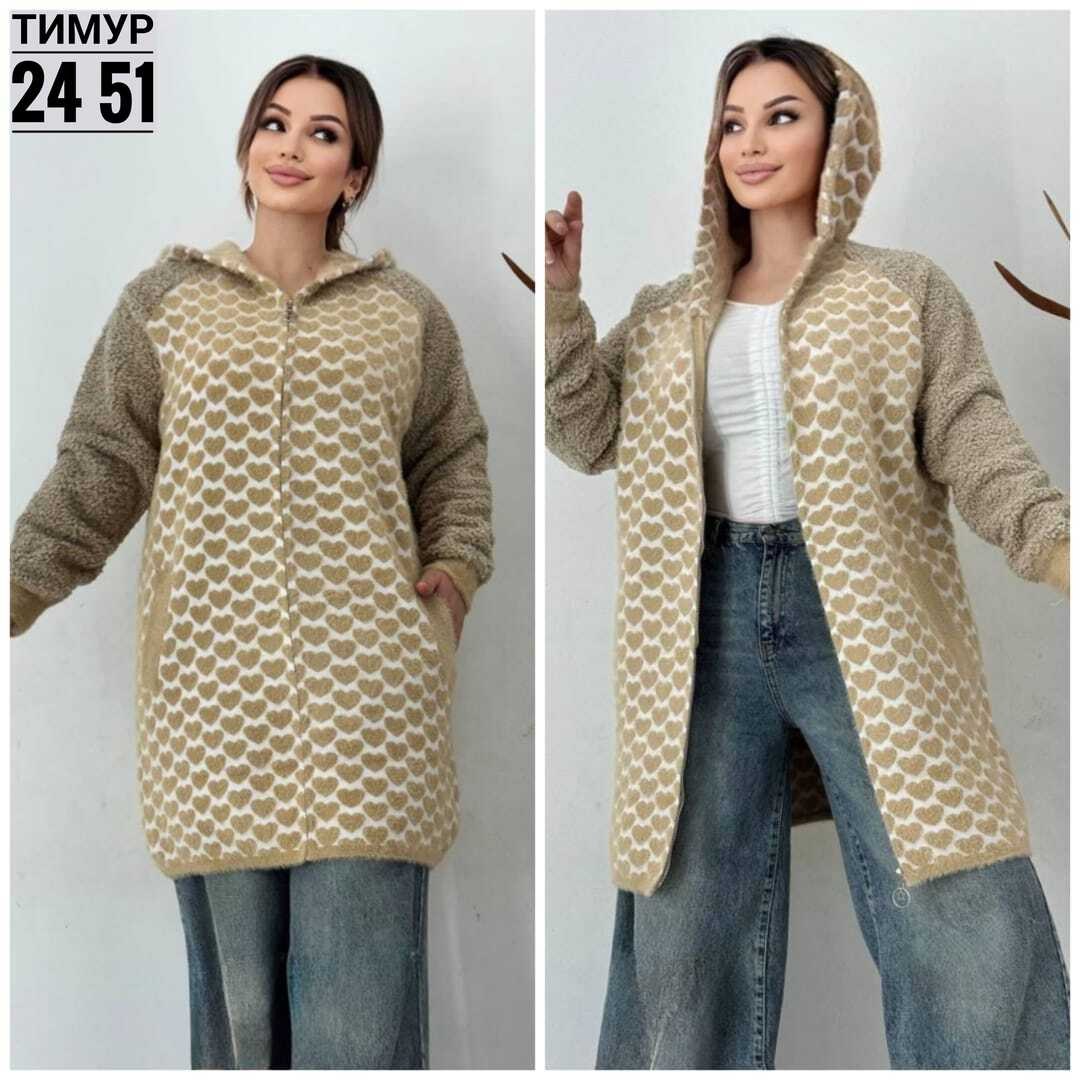 женские кардиганы,кардиган,кардиган с капюшоном,модные кардиганы,кофта кардиган