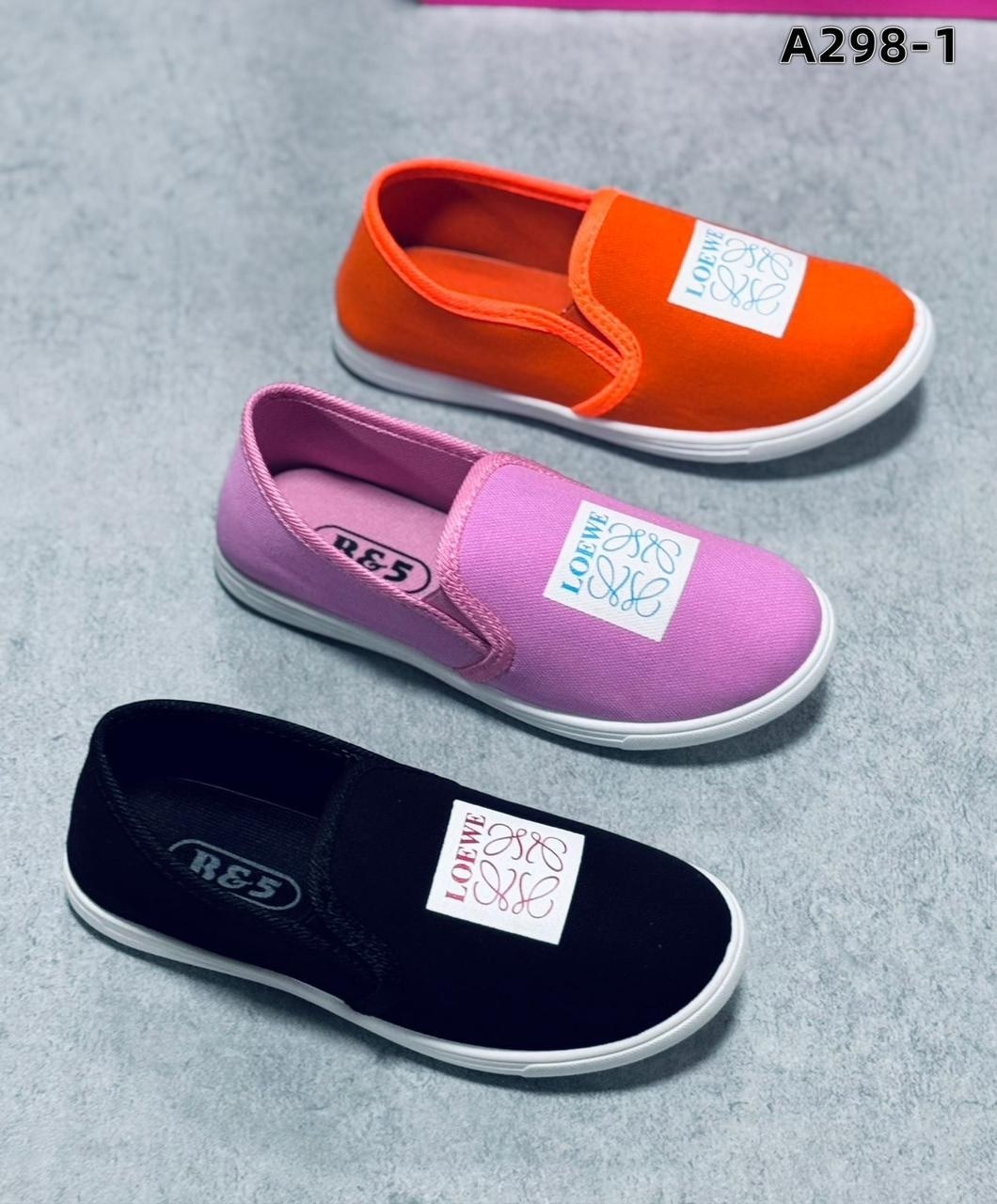 ,слипоны для мальчика,слипоны детские,женские слипоны, спортивная