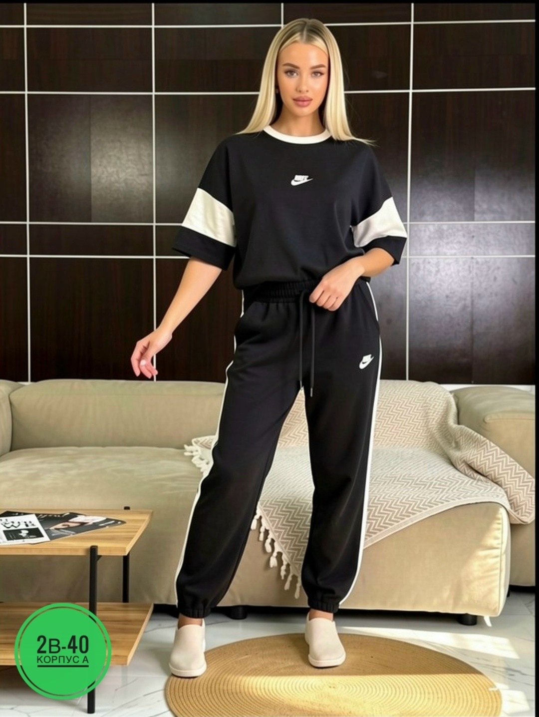 женский спортивный костюм,костюм женский,спортивный костюм,костюм спортивные женские костюмы,костюм с брюками