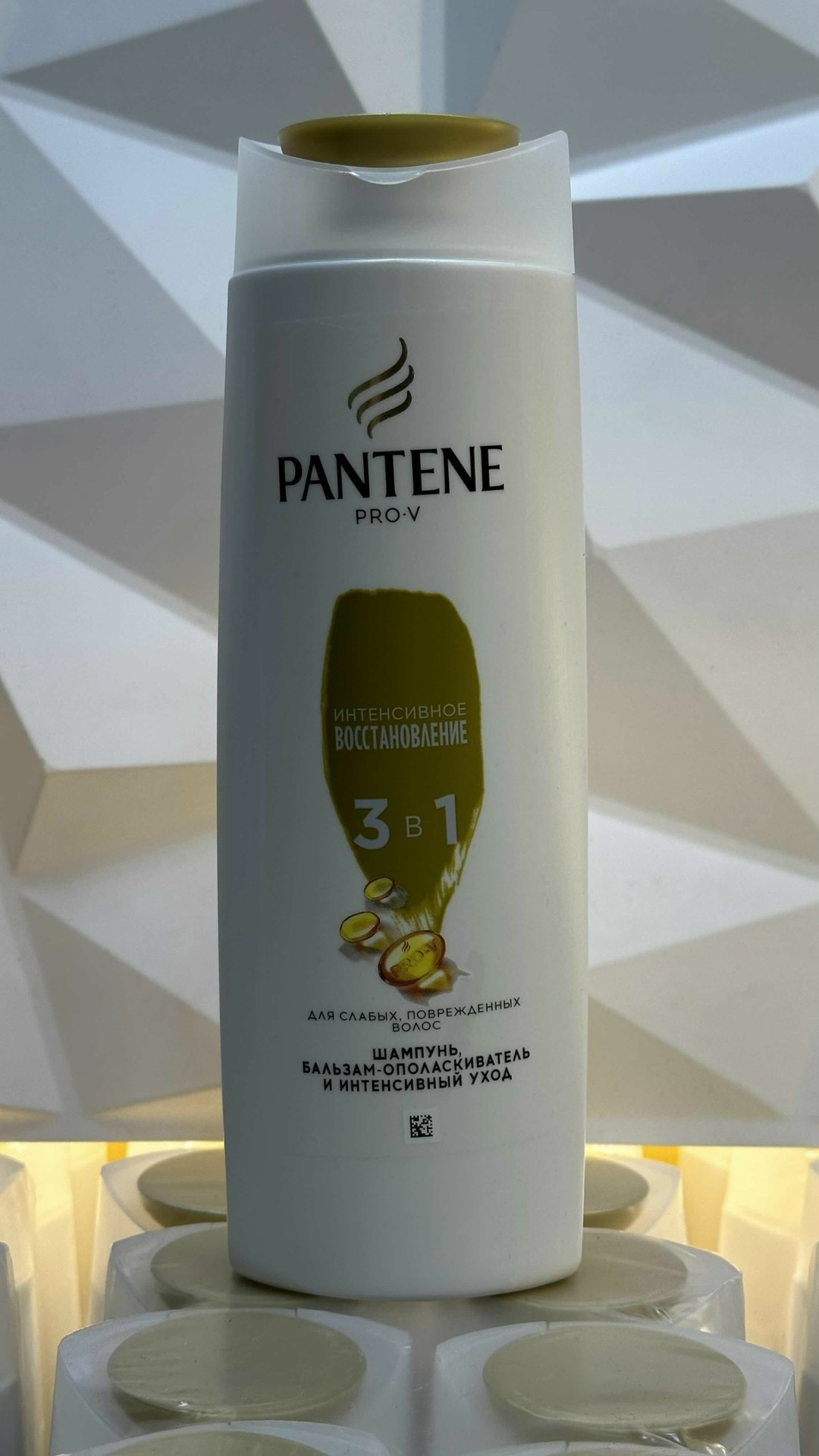 pantene pro-v шампунь доп объем 3в1 360мл,шампунь pantene pro-v 3 в 1 дополнительный объём,шампунь pantene pro-v дополнительный объем для тонких волос 400 мл,шампунь pantene pro-v,шампунь pantene pro-
