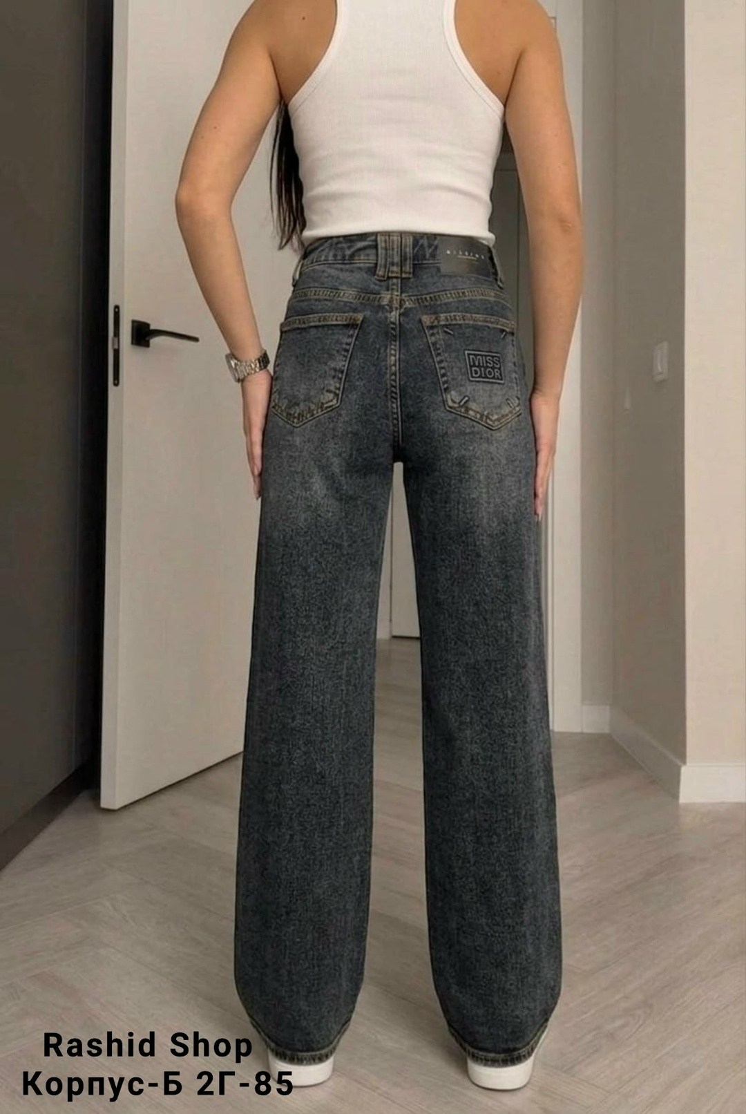 джинсы женские широкие,широкие джинсы,джинсы женские,джинсы палаццо,джинсах