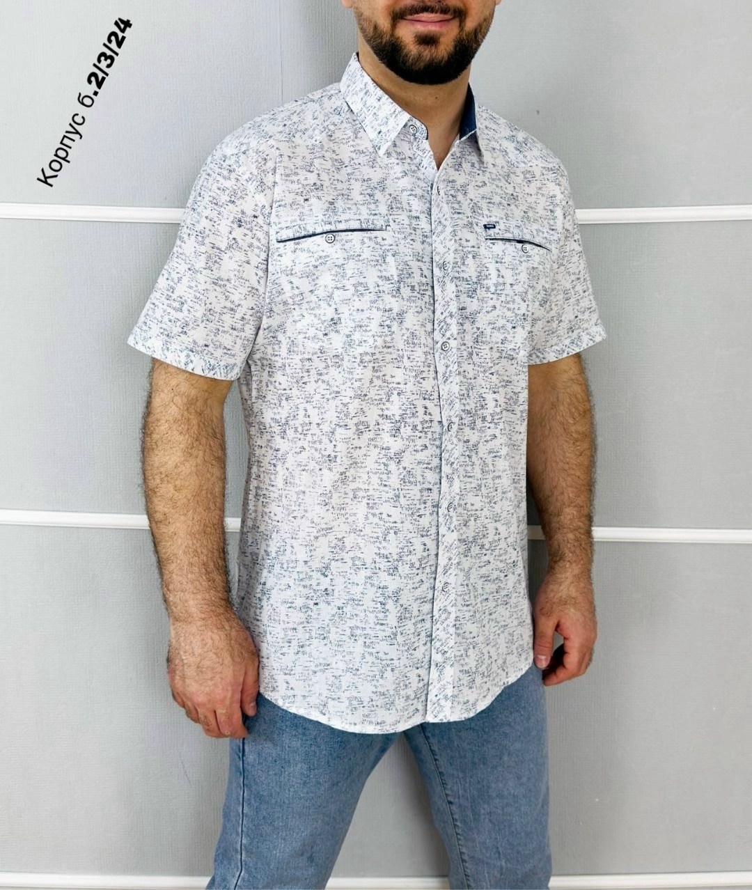 рубашка мужская,рубашка мужская с короткими рукавами,рубашка,рубашка мужская классическая,рубашка хлопок