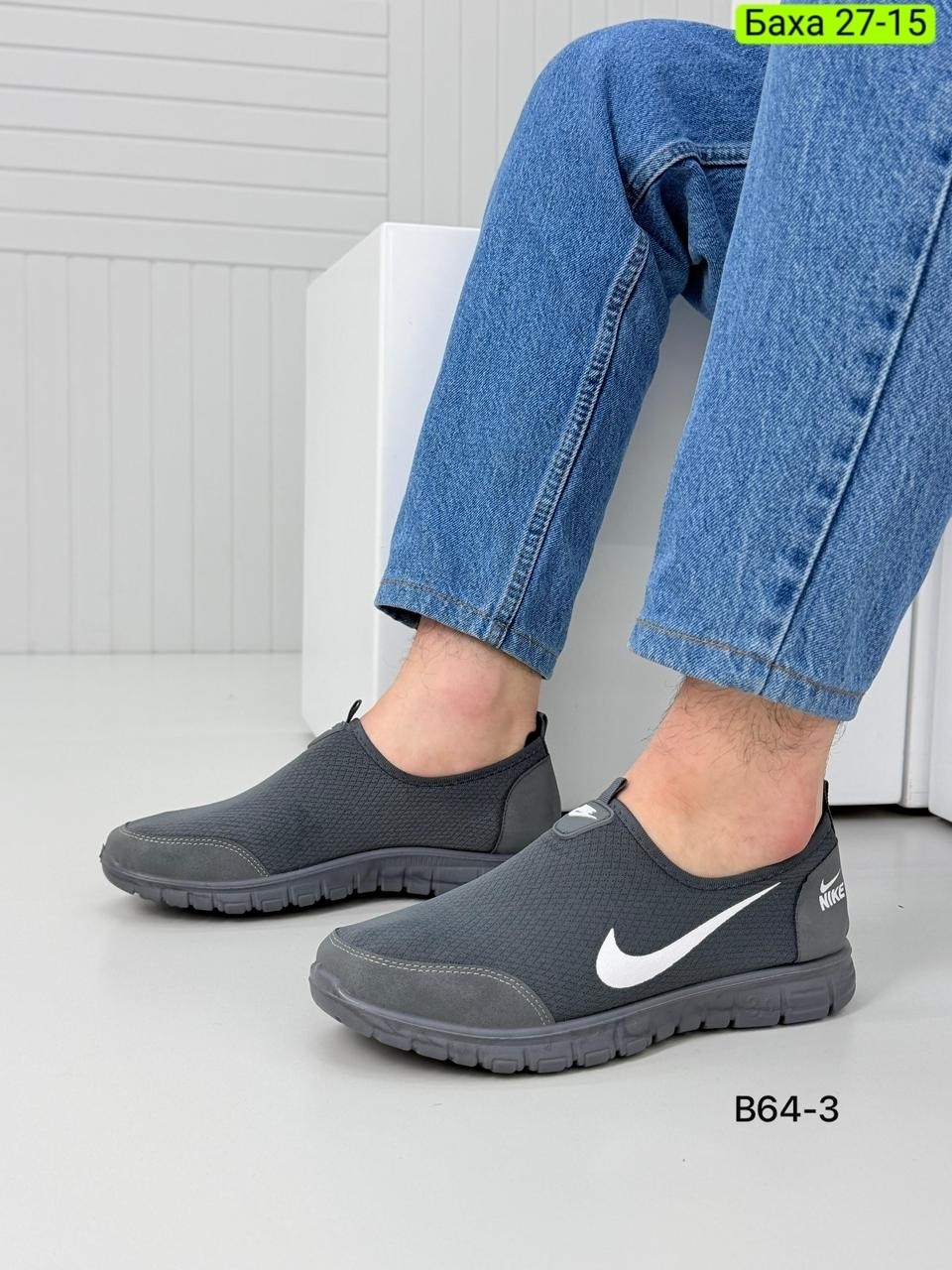 кроссовки найк сетчатые мужские,кроссовки nike,кроссовки,кроссовки мужские nike,кроссовки мужские летние серые