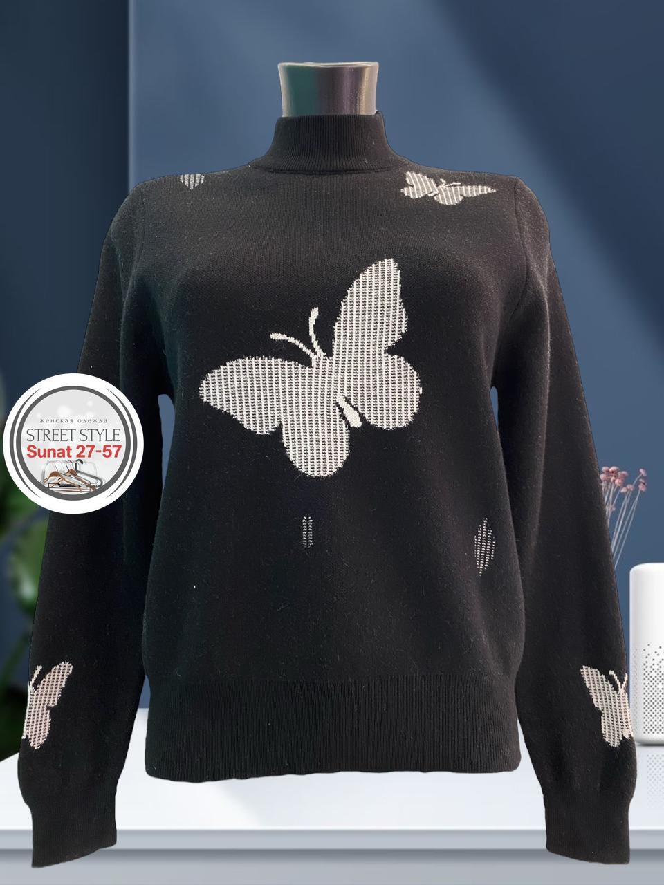 кофта женская,свитер женский,кофта женская свитер,женские джемпера,кофта теплая