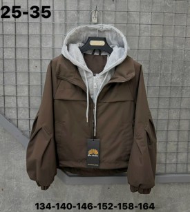 Верхняя одежда