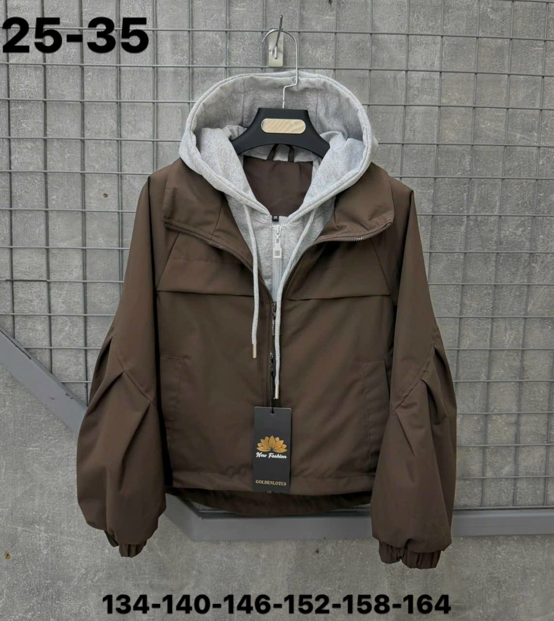 куртка демисезонная,женская куртка,куртка,куртка оверсайз,куртка женская демисезонная