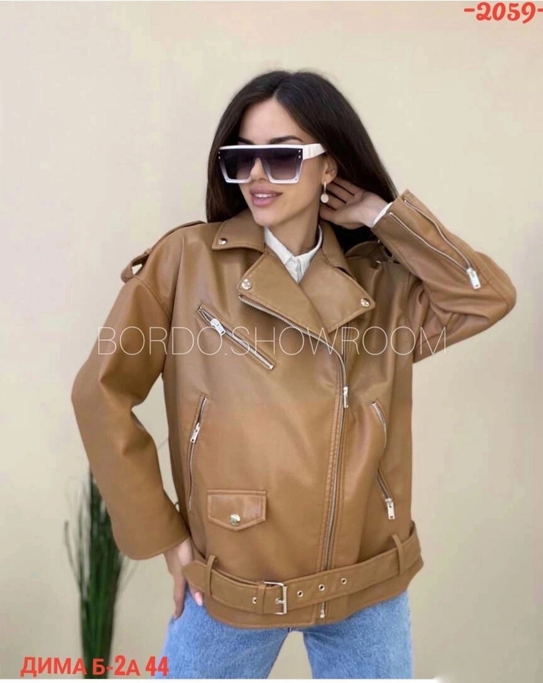 куртка косуха оверсайз,косуха из экокожи,косуха куртка кожаная оверсайз chauzi,косуха бежевая оверсайз,косуха куртка кожаная оверсайз m.story