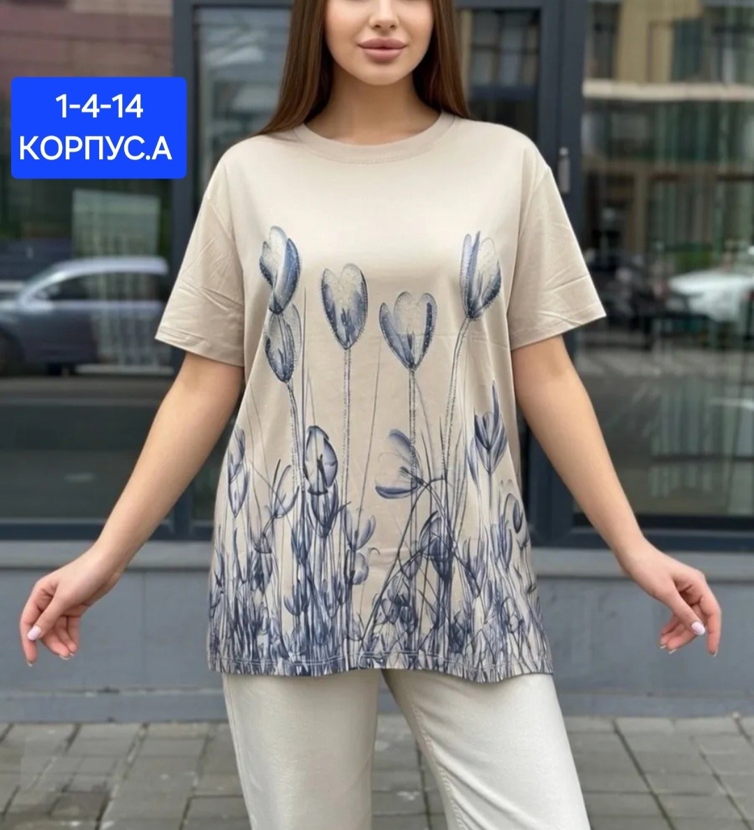 женская футболка больших размеров,женская футболка,футболка больших размеров для женщин,футболки женские модные,женские футболки с принтом