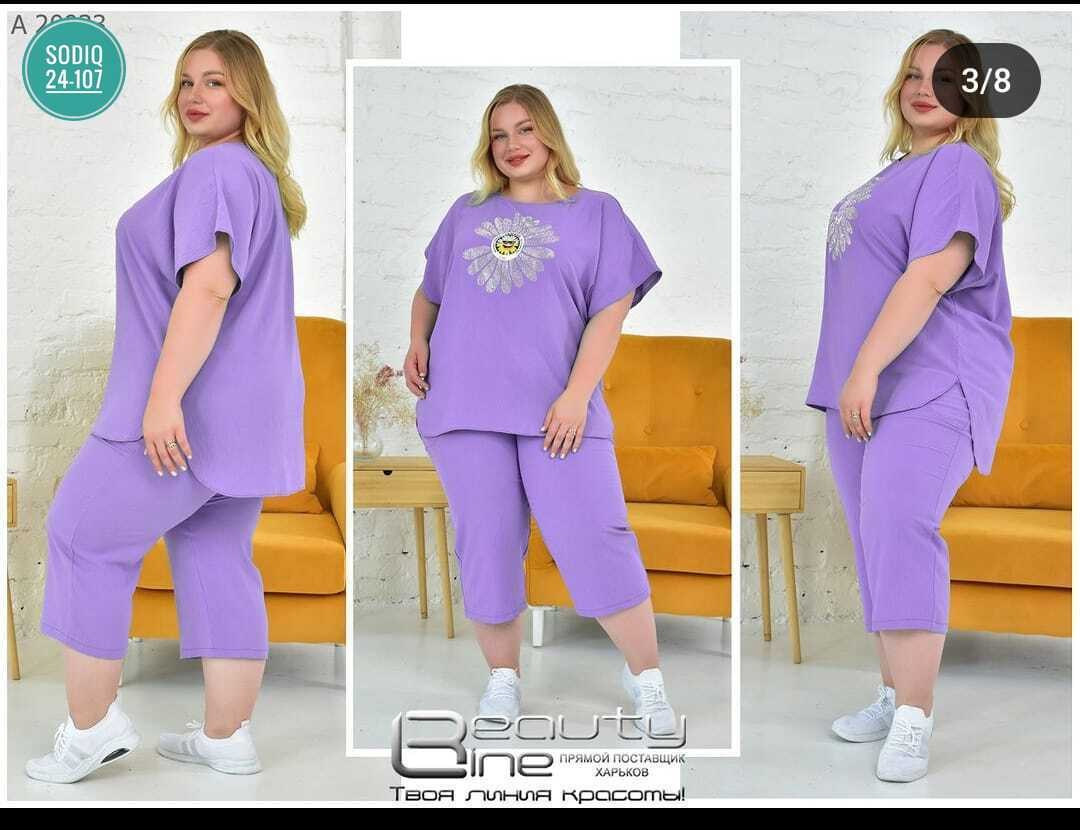 женские костюмы больших размеров,костюм двойка женская,костюмы женские спортивные летние для полных,cпортивный костюм больших размеров,костюм женский