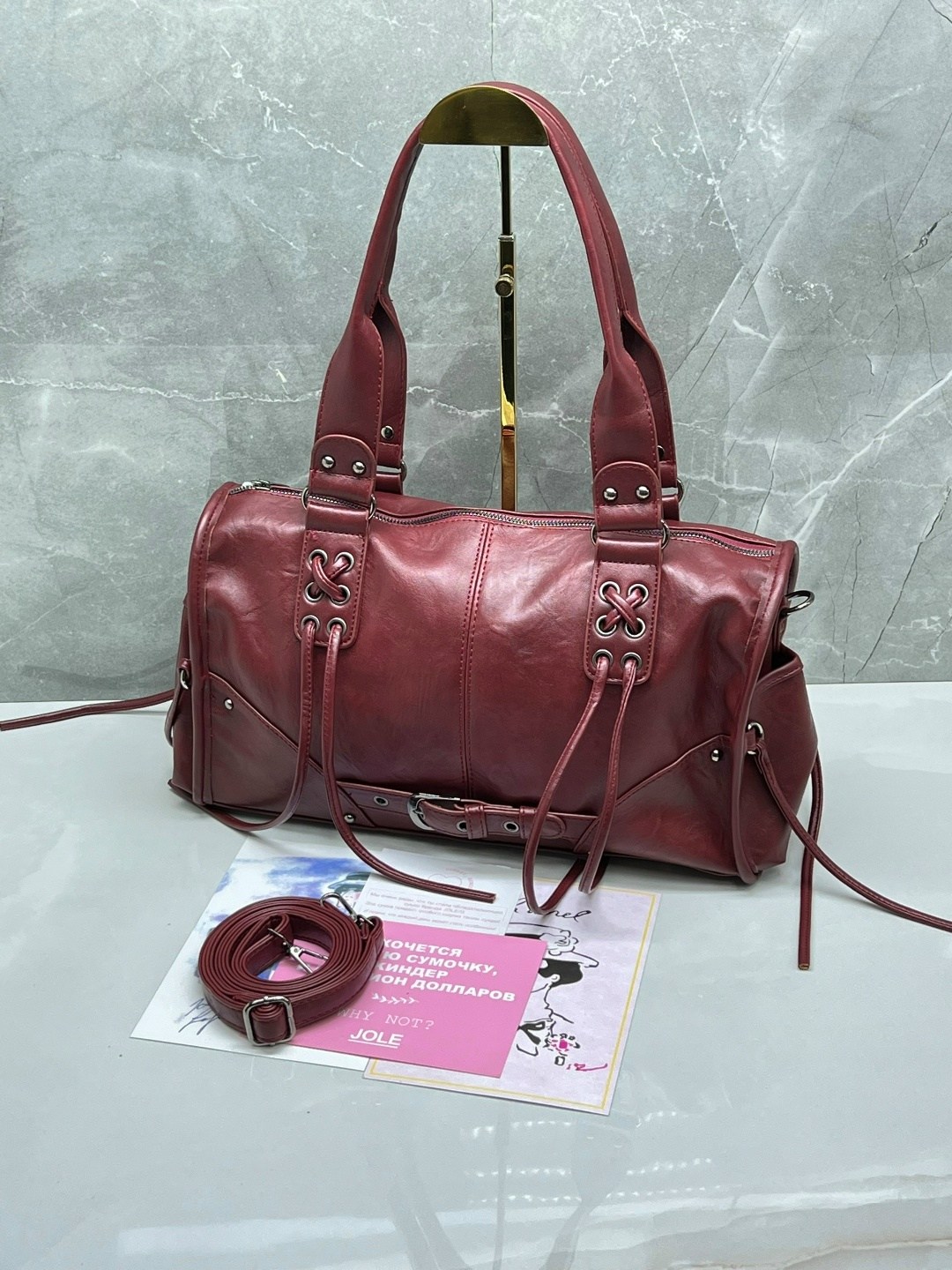 сумка,большие сумки,женская сумка,сумки для женщин,кожаная сумка