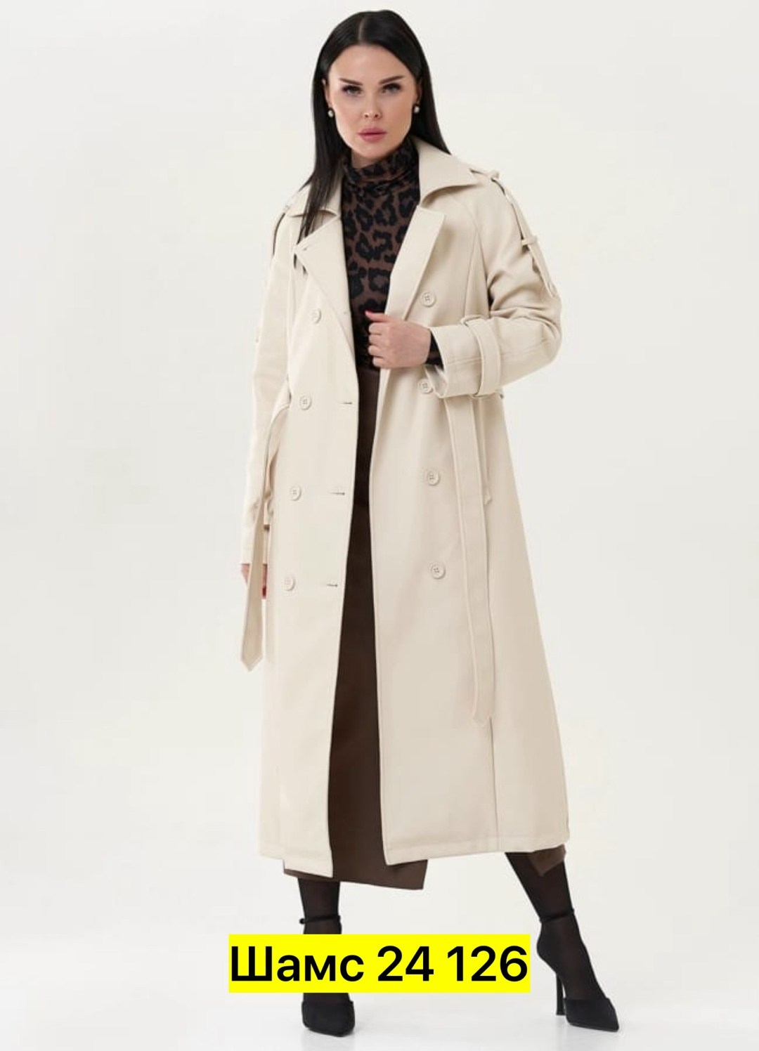 женские плащи,женские пальто,тренч пальто,тренч женский,оверсайз тренч