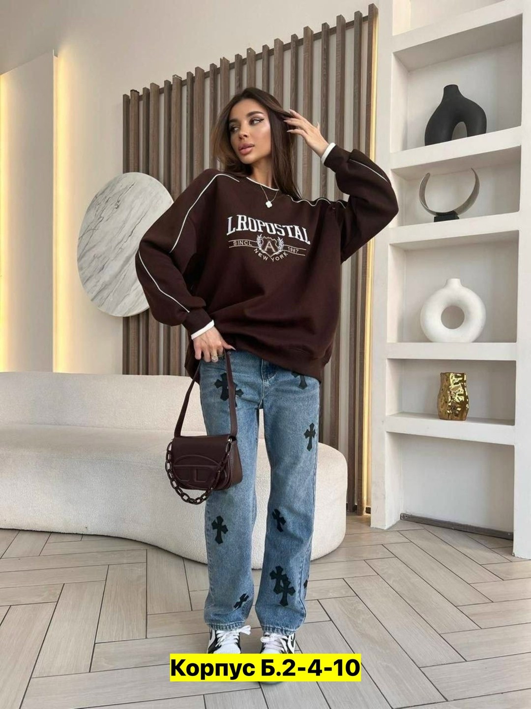 женский костюм двойка,кофта женская,свитшот женский,женский костюм,свитшот
