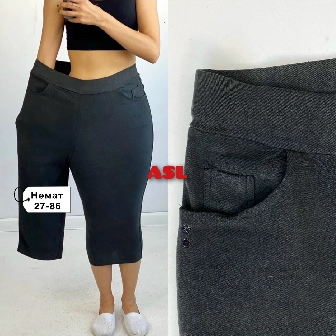 бриджи женские,капри женские,брюки бриджи,джинсы бриджи,брюки карго женские