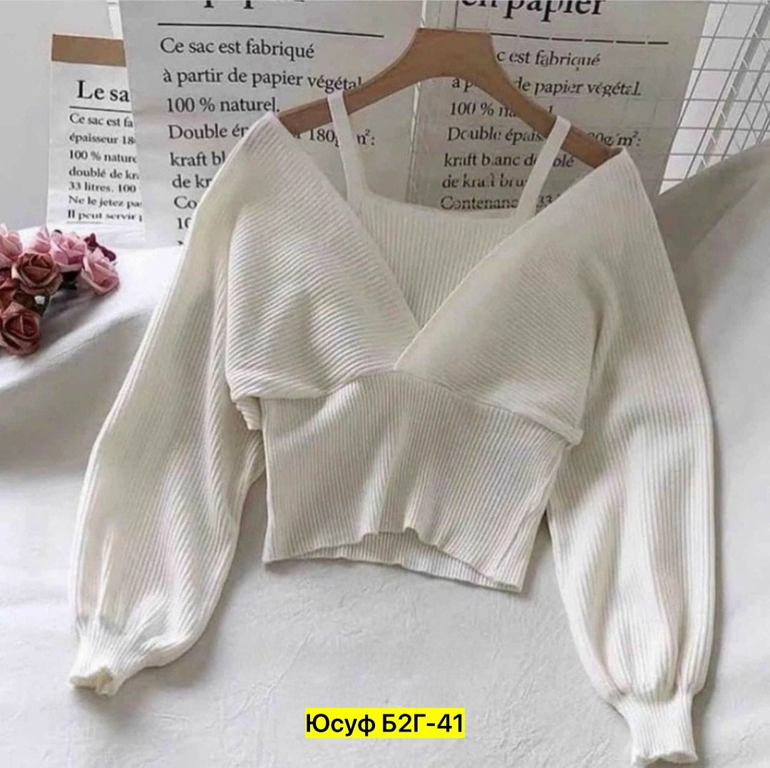 кофта женская,кофта лапша,топ кофта,кофта топ женский,короткая кофта